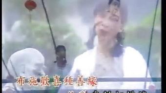 地藏心咒视频,揭示冥想之力的神秘之旅