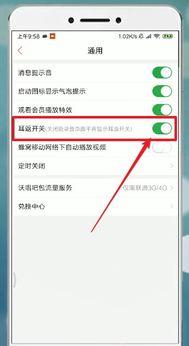 唱吧的视频看不见,视频看不见,音乐魅力依旧