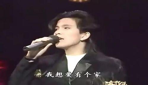 潘美辰视频,重温经典，感受音乐魅力